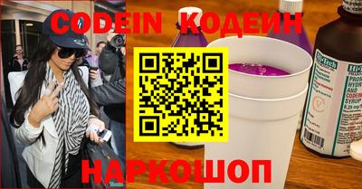 герыч Заволжье