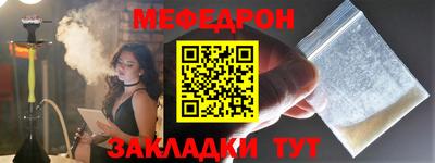 герыч Заволжье