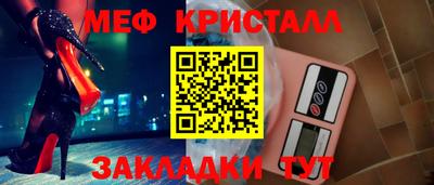 герыч Заволжье