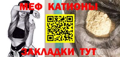 герыч Заволжье