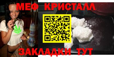 герыч Заволжье