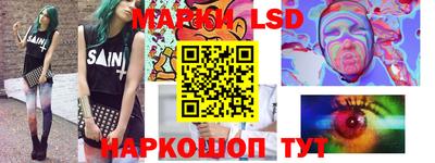 герыч Заволжье