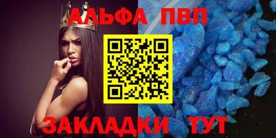 марихуана Жуковский