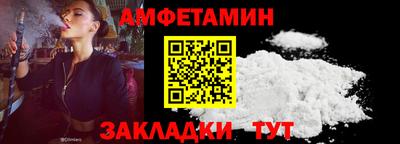 марихуана Жуковский