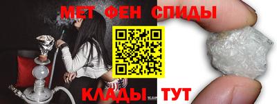 марихуана Жуковский