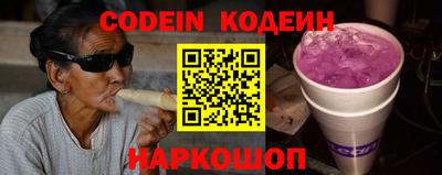 марихуана Жуковский