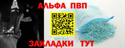 марихуана Жуковский