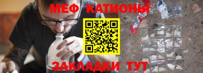 герыч Заволжье