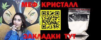 синтетический гашиш Заводоуковск