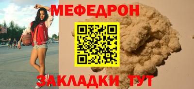 герыч Заволжье
