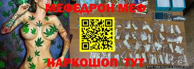синтетический гашиш Заводоуковск
